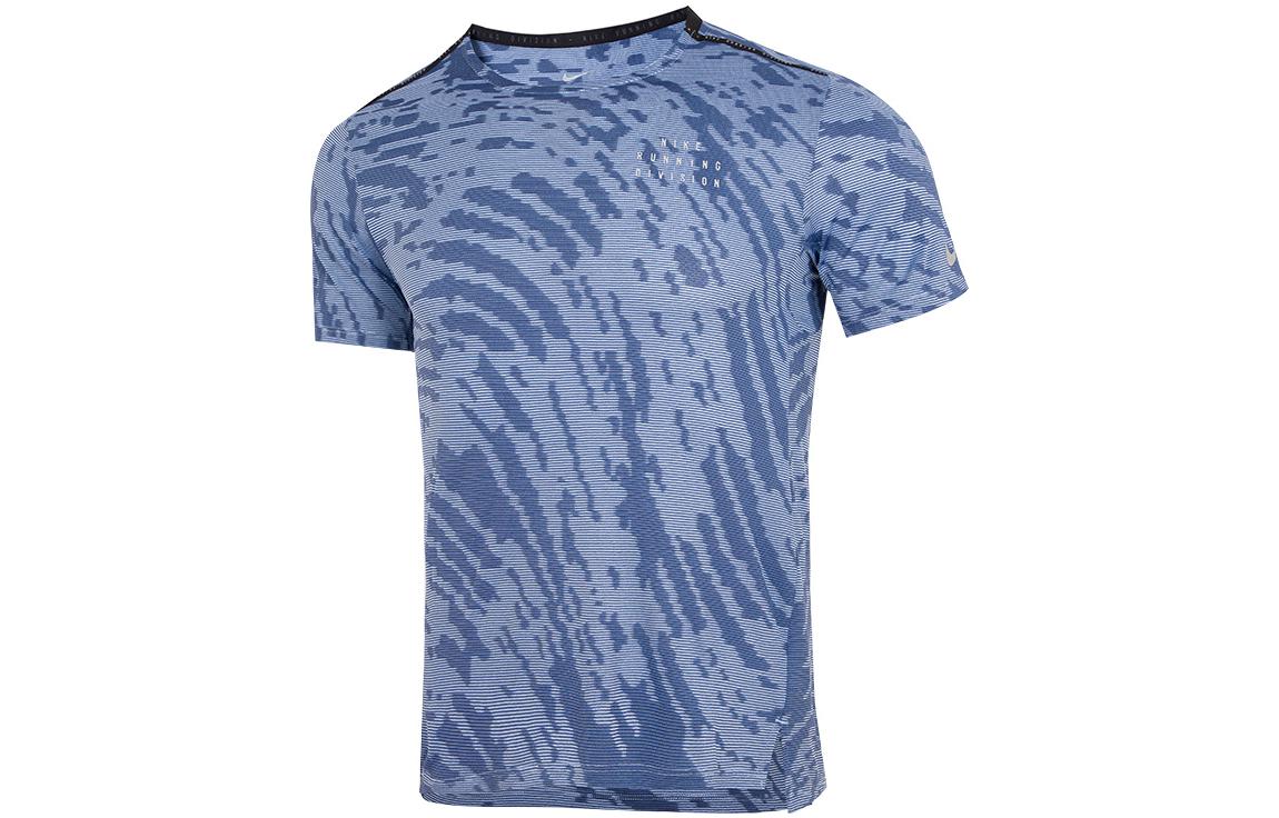 Nike Running T Shirt Men s Light Sea Blue DM4637-548 S