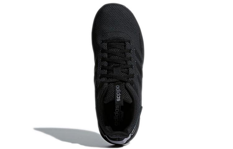 Questar Adidas Ride 'Grey Onix' B44806
