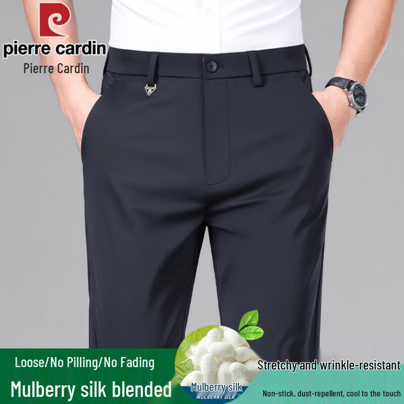 Pierre Cardin Men s Silk Blend Straight Fit Casual Pants 29