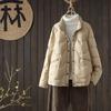 Literary and retro down jacket women's short winter light stand-up collar warm small temperament casual top tide