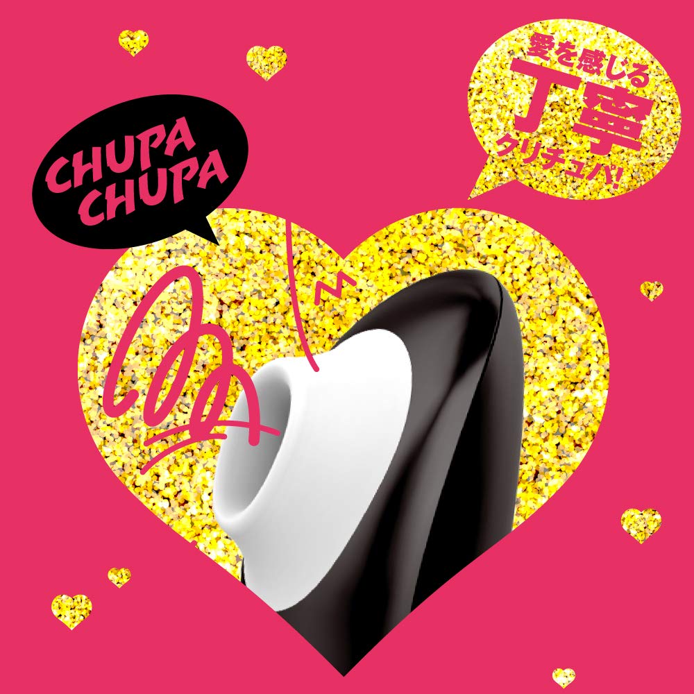 Hatopura Completely Experience CUNNI ROTOR 10 CUNNI ROTOR Black Waterproof_Suction CULI-CHUPA [Kuri-CHUPA 10]