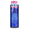Meishoku Brilliant Colors - Whitening Skin Conditioner