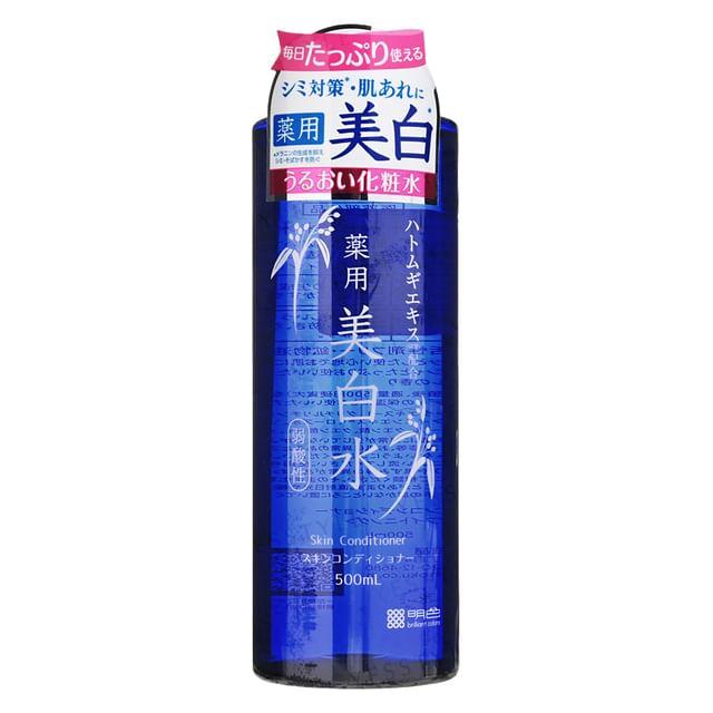 Meishoku Brilliant Colors - Осветляющий кондиционер для кожи 500ml