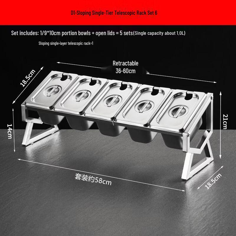 Handun Commercial Stainless Steel Food Pan & Seasoning Box