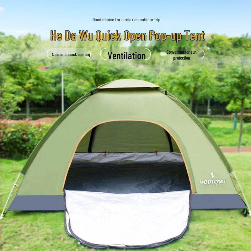 He Da Wu Four-Person Automatic Pop-Up Tent