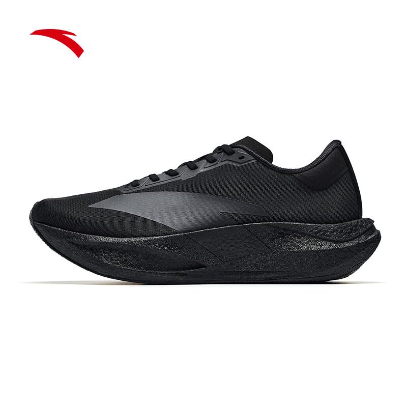 ANTA Zone 2 Heart Rate SE Running Shoes