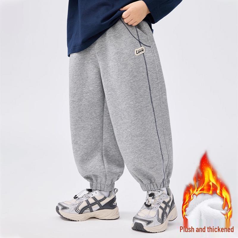 2026 Jungen Frühjahrs- und Herbst-Sweatpants mit lockerem Schnitt - Sportbekleidung für ältere Kinder