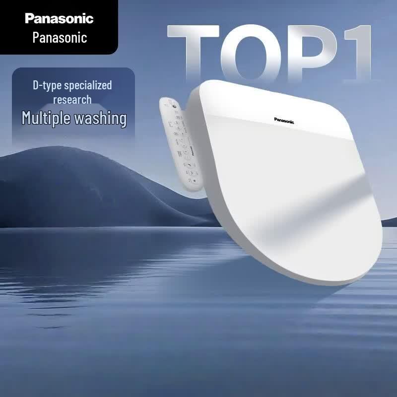 Panasonic DL-PSTK10DCW Smart Bidet Toilet Seat