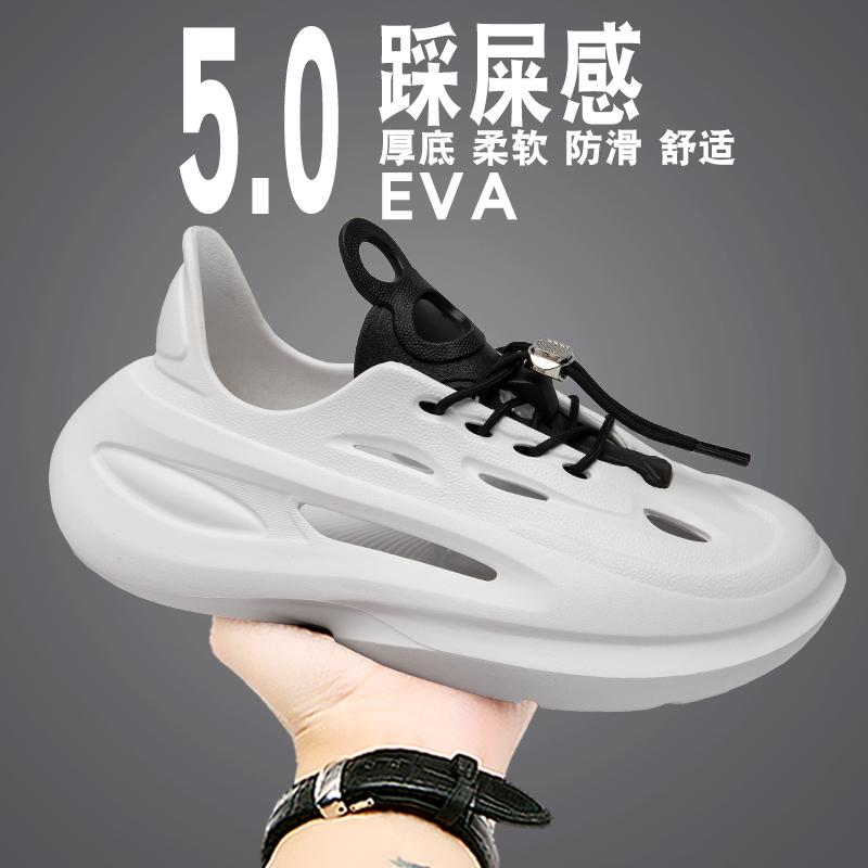 

Sandals lace-up clogs driving shoes men s shoes beach shoes trendy shoes 40 белый