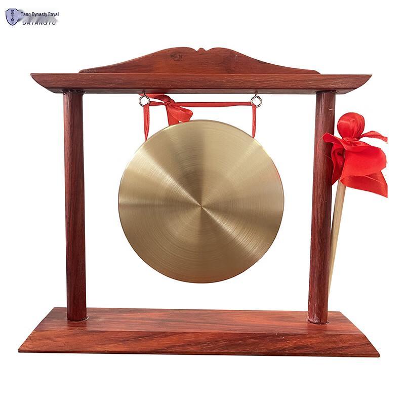 Tang Dynasty Imperial Celebration Gong with Stand