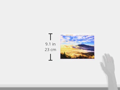 [Wyprodukowano w Japonii] Puzzle 1000 elementów Beverly: Złote Chmury Góry. Fuji lśniące w porannym słońcu (Wymiary: 49x72 cm)