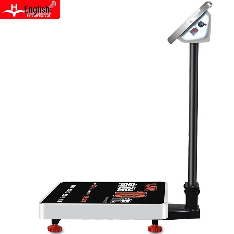 Yingheng Commercial Rechargeable Electronic Platform Scale