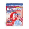 FINE JAPAN Bebida Iônica Plus Sabor Iogurte Água Saborizada com Bactérias Láticas 10 Bilhões de Células Vitamina C 100mg Mistura de Minerais Sem Açúcar e Gordura 20