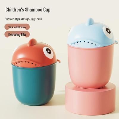 Children's Hair Washing Cup - Baby Bath Shampoo Scoop
