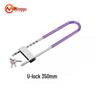 Ming Gu 350mm U-Lock