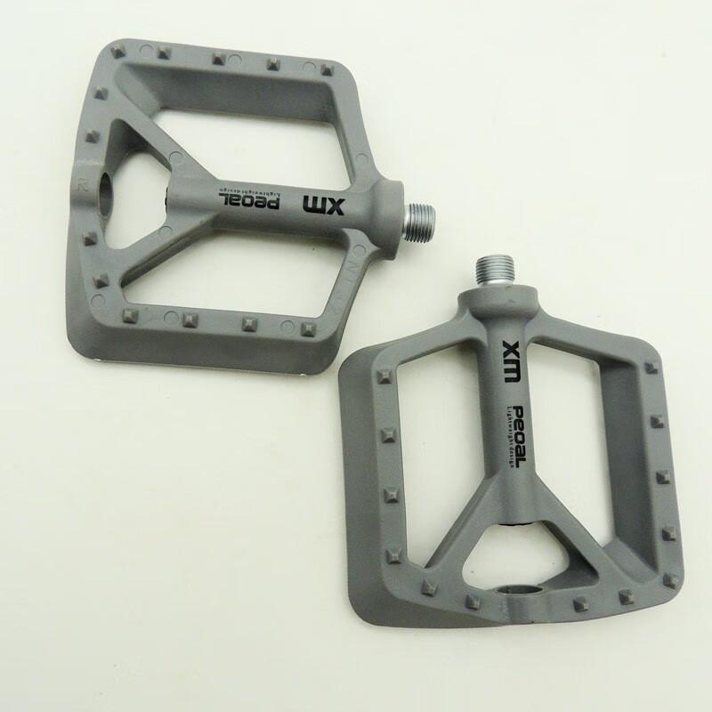 Lishi Mountain Bike Nylon Fiber Anti-slip Pedals