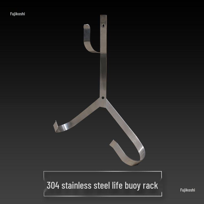 Stainless Steel Lifebuoy Holder with Tripod Storage Rack