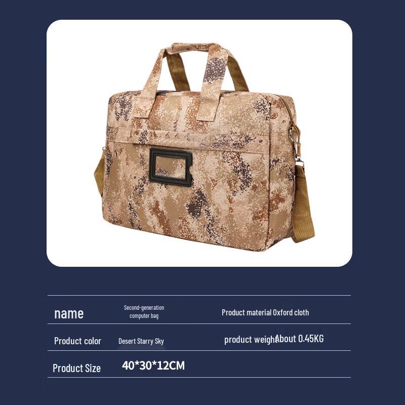 Elite Vanguard Tactical Briefcase Laptop Bag
