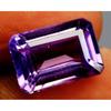 Purple Amethyst CERTIFIED 9.90 Ct Natural Emerald Cut Loose Gemstone CERTIFIED A-4314