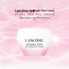 Lancôme Hydrating Soothing Cream