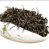 Yunnan Ancient Tree Dian Hong Black Tea 500g, Natural Herbal Tea for Energy Detox, Loose Leaf Tea for Men Women