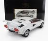 Miniature Car 1/12 Lamborghini Countach KK-SCALE 1/12 COUNTACH LP 5000S QV 1985 WHITE KKDC120142