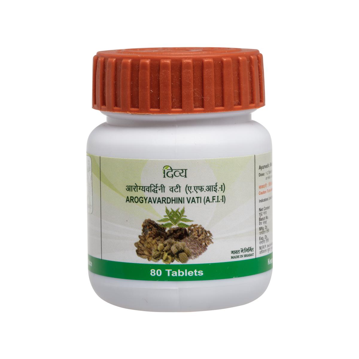 

Patanjali, Divya Arogyavardhini Vati, 80 Tablets Pack = 80 Tablets