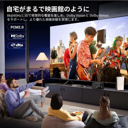 UGREEN HDMI-växlare 3 ingångar 1 utgång 8K@60Hz/4K@120Hz HDMI-väljare HDMI-växlare med fjärrkontroll 48Gbps HDMI2.1 HDCP 2.3 [Kompatibel med PS3/P