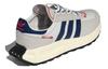 Adidas Retropy E5 'Crystal White'