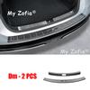 For BYD Han L 2025 2026 Car Rear Trunk Bumper Guard Cover Sticker Boot Plate ABS Carbon Fiber Protector Decoration Accessories