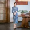 Blue National Style New Chinese Suzhou Long-sleeved Autumn Improved Cheongsam 1011 New Women's High-end Spring and Autumn Mother Outfit