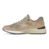 New Balance 991v2 Made in England Cuban Sand Unisex Sneakers Tan Harbor-Mist Silver U991BE2