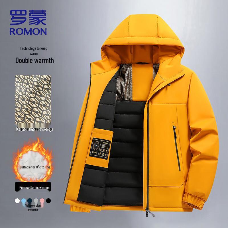 ROMON Men's Autumn/Winter Graphene Thickened Hooded Thermal Jacket