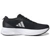Adidas Adizero SL Czarne Białe Buty Unisex Core-Black Cloud-White Carbon HQ1349