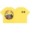 Japan Mount Fuji Sakura Graphic T Shirts Harajuku Anime Style Short Sleeve Tshirts Unisex Unisex Casual Cotton Tshirt Streetwear