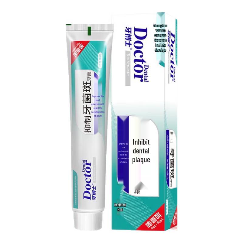 Dr. Ya Anti-Plaque Whitening Toothpaste