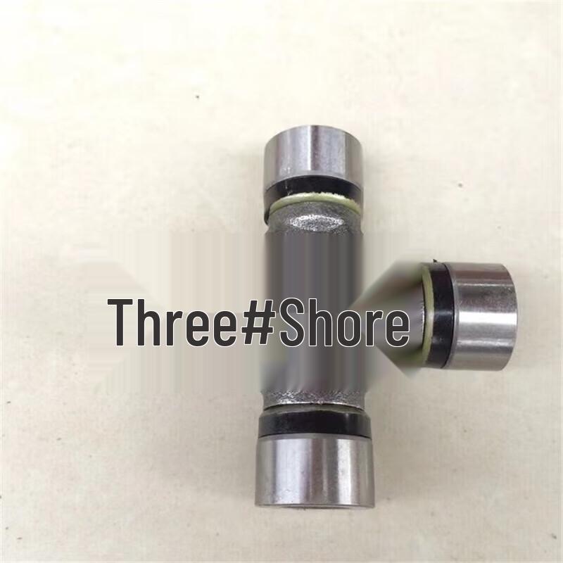 Qing An Driveshaft Universal Joint Assembly