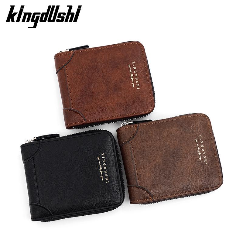 New Men's Short Wallet with Corner Protector: Chain Coin Purse, Multi-Card Slots, Zippered Card Holder