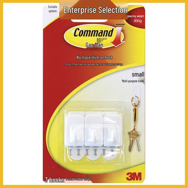 Gaoman Traceless Adhesive Hooks