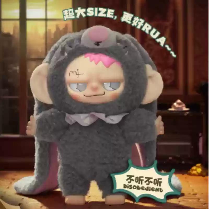 Genuine Pitenaught Naughty League Series Plush Blind Box Sjd Movable Cute Doll Handmade Figurines Desktop Ornament Action Figure