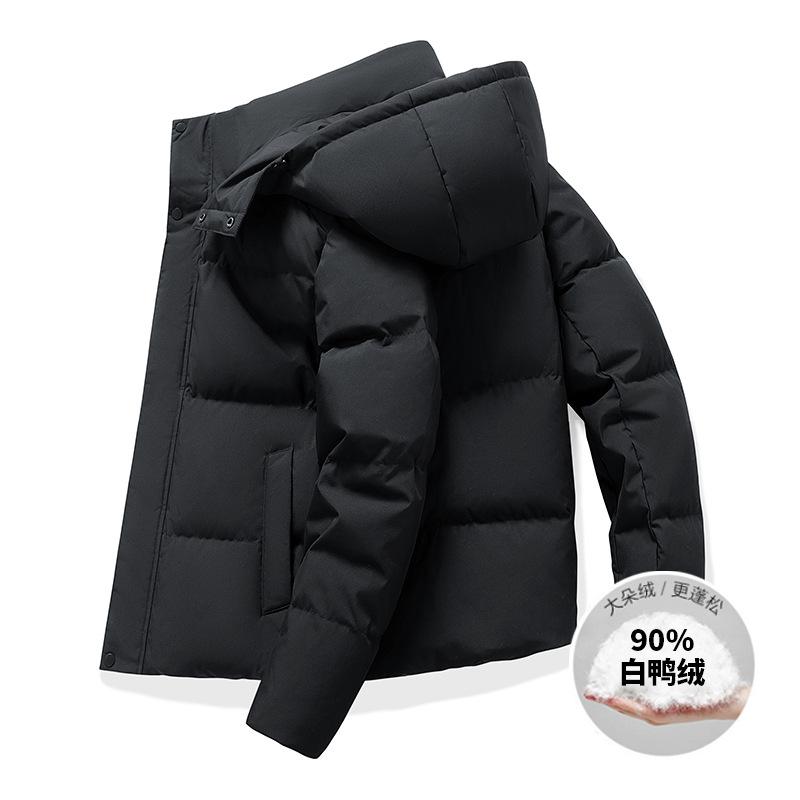 Winter new men's Korean solid color hooded white duck down warm and versatile down jacket couple men's and women's jackets