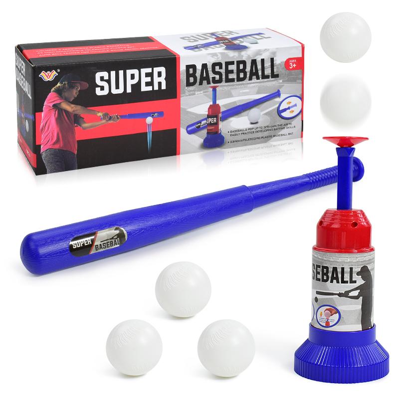 Children Baseball Ball Toys Games for 3+Year Adjustable Automatic Pitching Baseball Machine Toy Sets for Kids Outdoor Toys Gift