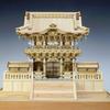 Woody Joe 1/50 Nikko Toshogu Shrine Yomeimon Gate Wooden Model Assembly Kit (Building)
