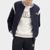 New FILA ORIGINALE Baseball Jacket Men's Mirage Blue F11M519502F-DB