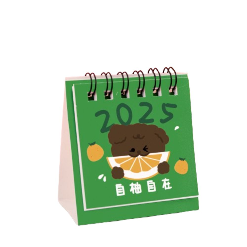 Creative Cartoon Mini Calendar Cute Fruits Standing Flip Calendar Office Ornaments
