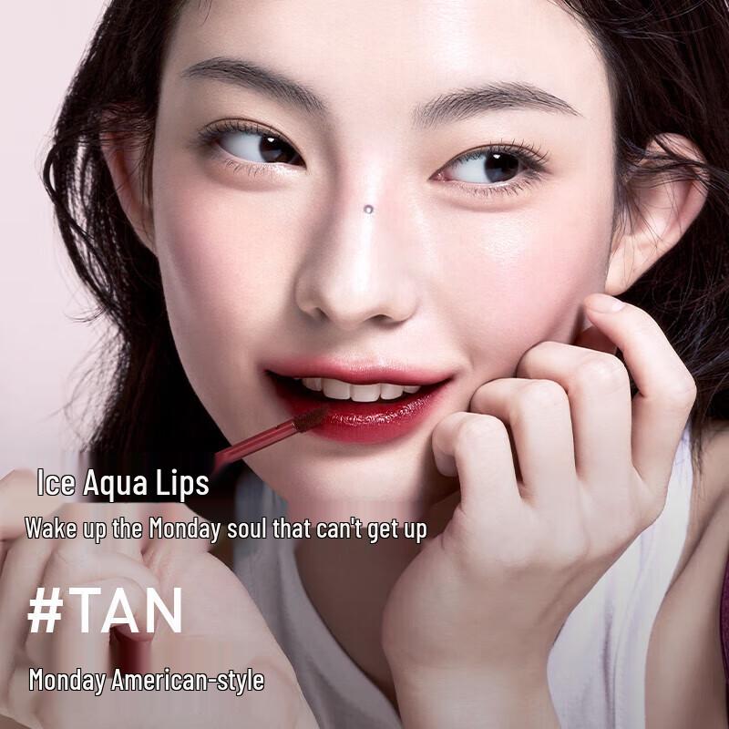 3CE Easy-Lasting Mirror Glow Lip Tint