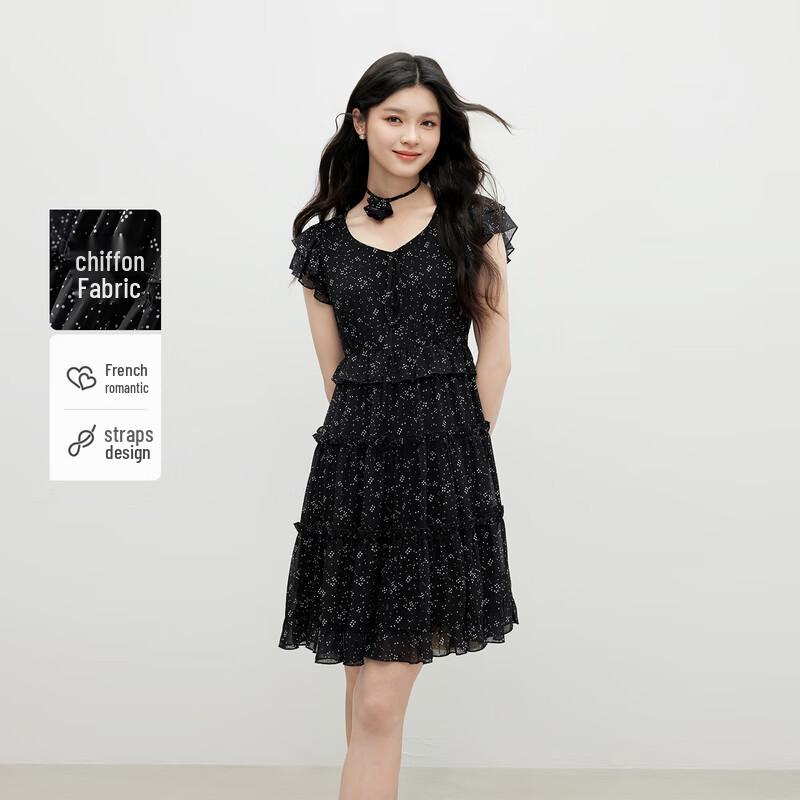 

Qiusbiyu V-neck Ruffled A-line Dress S