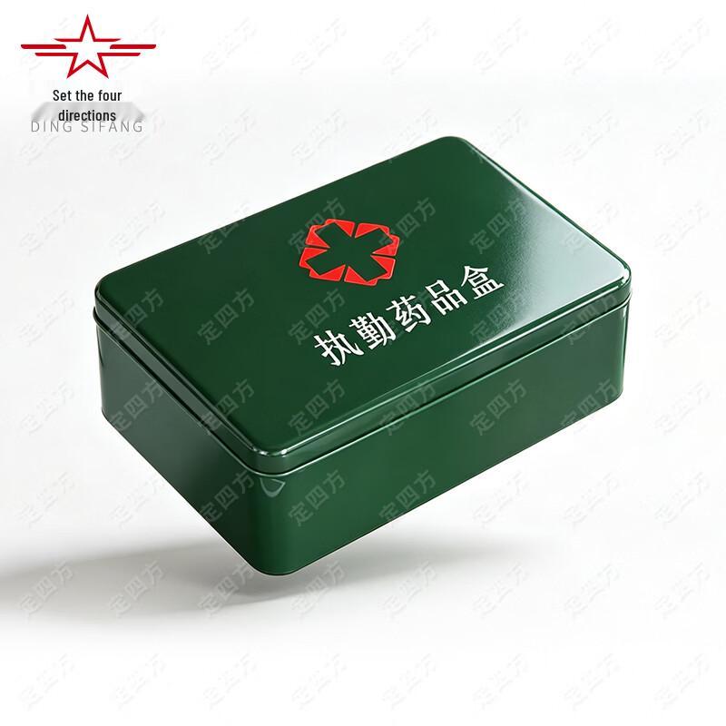 Sentry Post First Aid Box