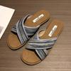 Fashion Fashion Weave Cross Tied Slippers Women Comfortable Concise Summer Open Toe Flat Slippers Casual Non Slip Vacation Beach Sandals