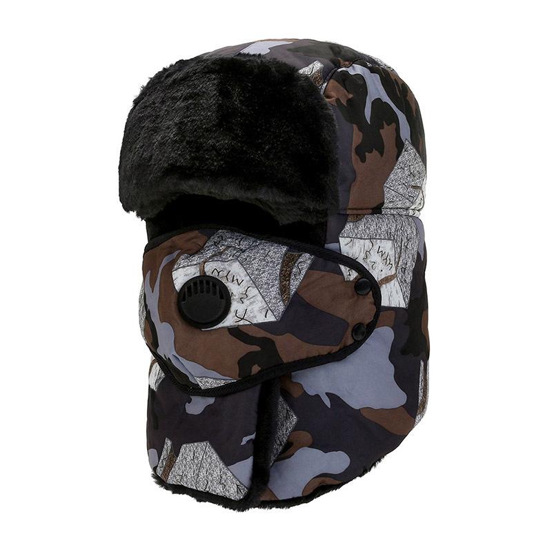 Winter Tarn-Lei Feng-Mütze für E-Bike-Fahrten, Ohrenschutz, winddicht, Kälteschutz für den Nacken, warme, verdickte Baumwollmütze